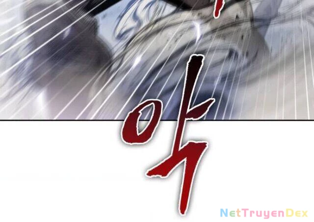 Ngã Lão Ma Thần Chapter 26 - Trang 4