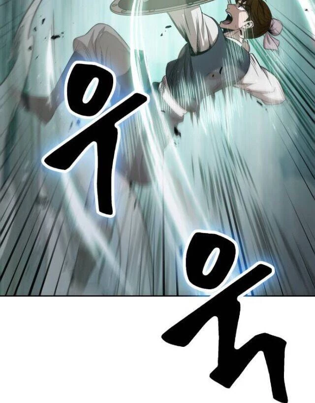 Ngã Lão Ma Thần Chapter 26 - Trang 4