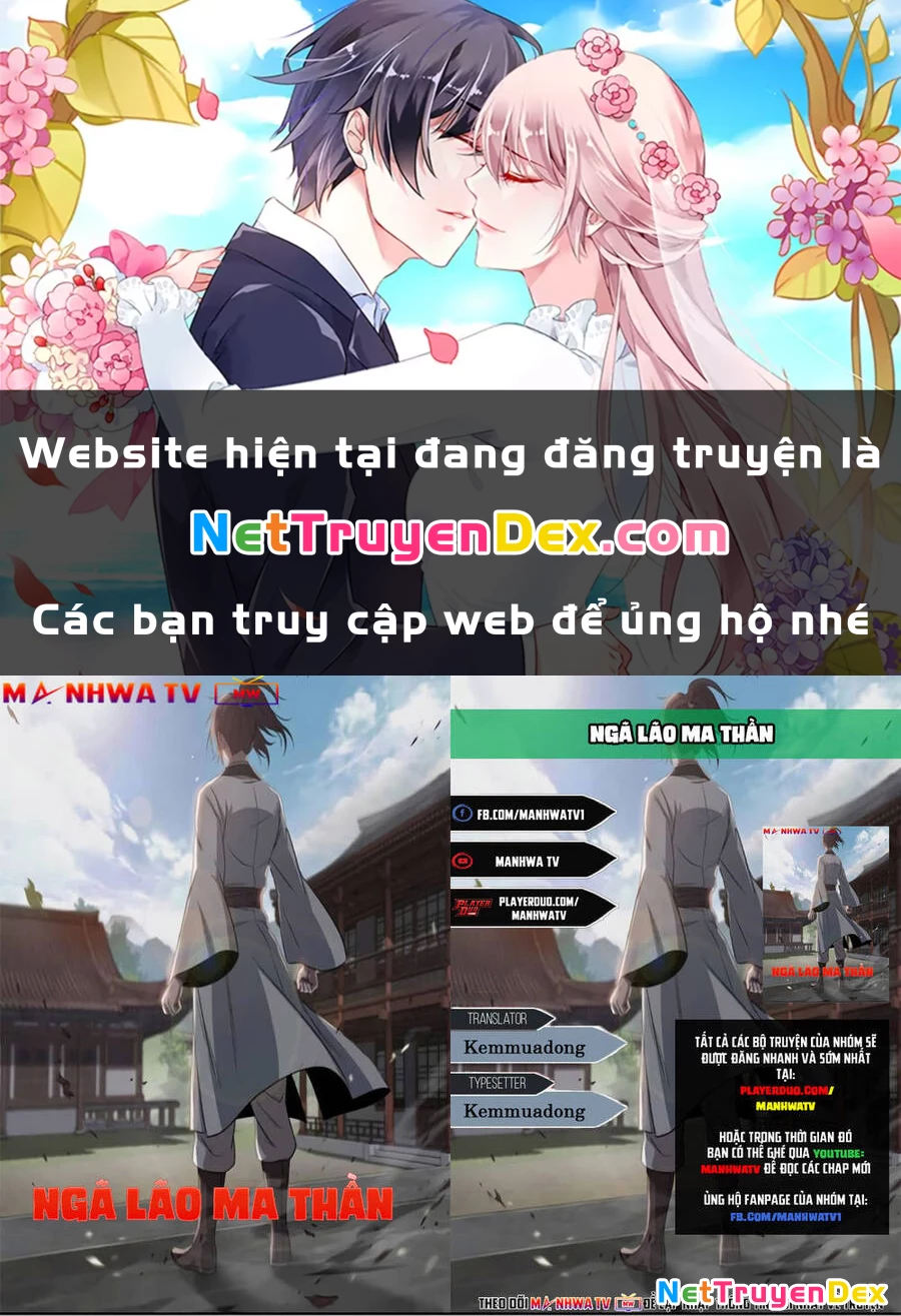 Ngã Lão Ma Thần Chapter 27 - Trang 4