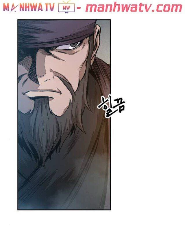 Ngã Lão Ma Thần Chapter 27 - Trang 4