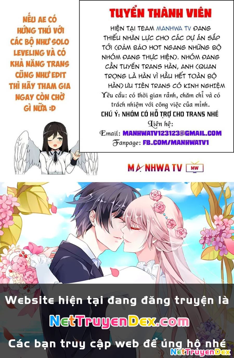 Ngã Lão Ma Thần Chapter 27 - Trang 4