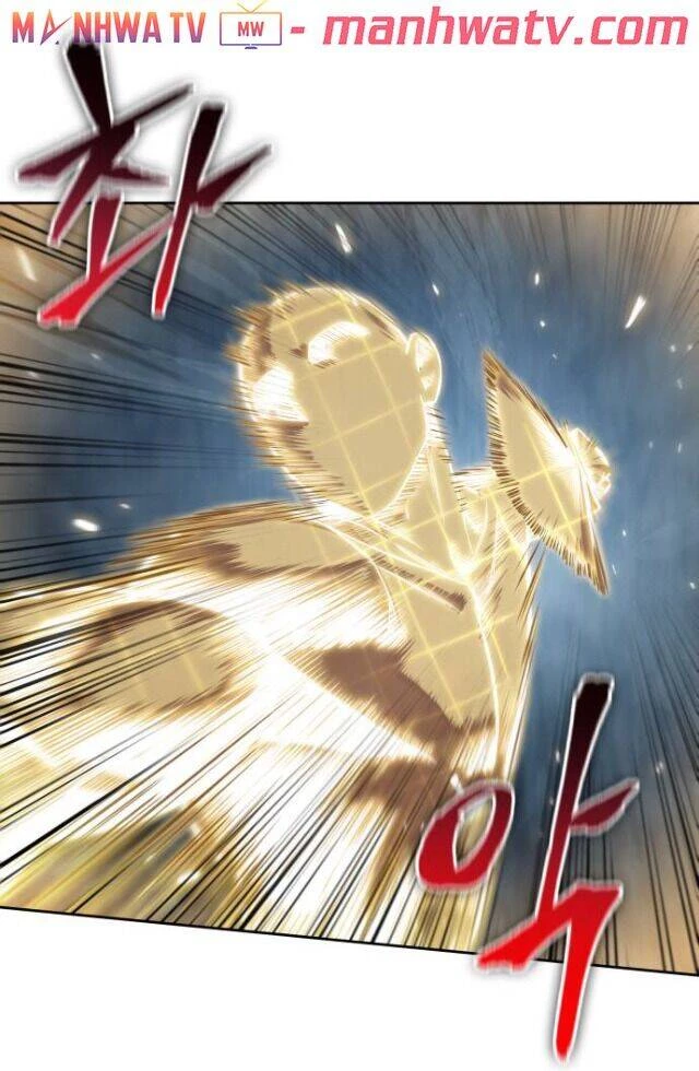 Ngã Lão Ma Thần Chapter 28 - Trang 4