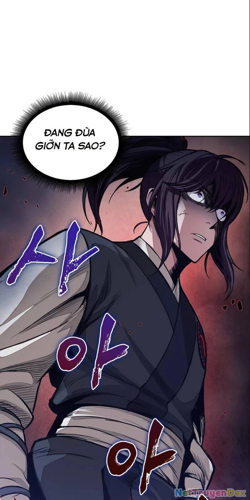 Ngã Lão Ma Thần Chapter 29 - Trang 4