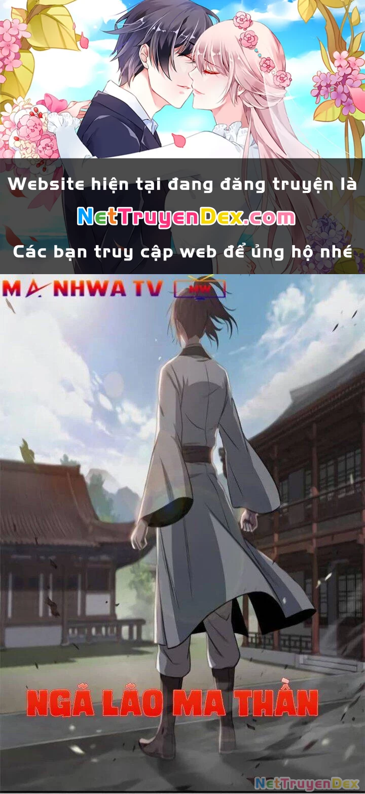 Ngã Lão Ma Thần Chapter 30 - Trang 4