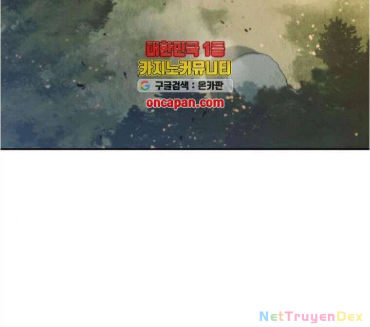 Ngã Lão Ma Thần Chapter 32 - Trang 4