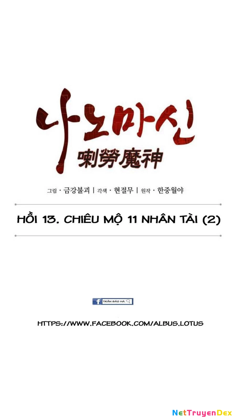 Ngã Lão Ma Thần Chapter 34 - Trang 4
