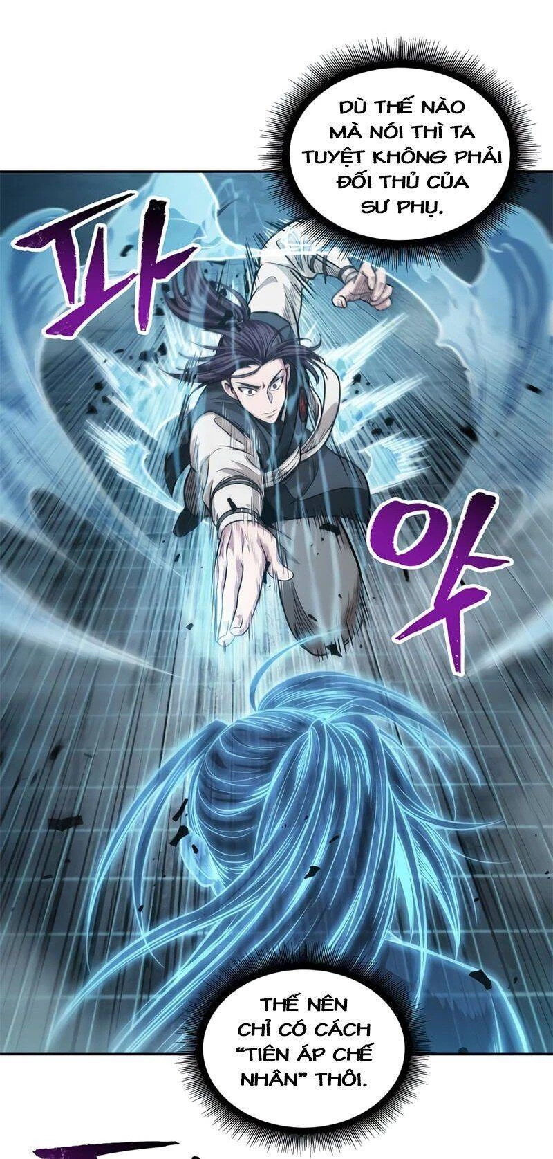 Ngã Lão Ma Thần Chapter 34 - Trang 4