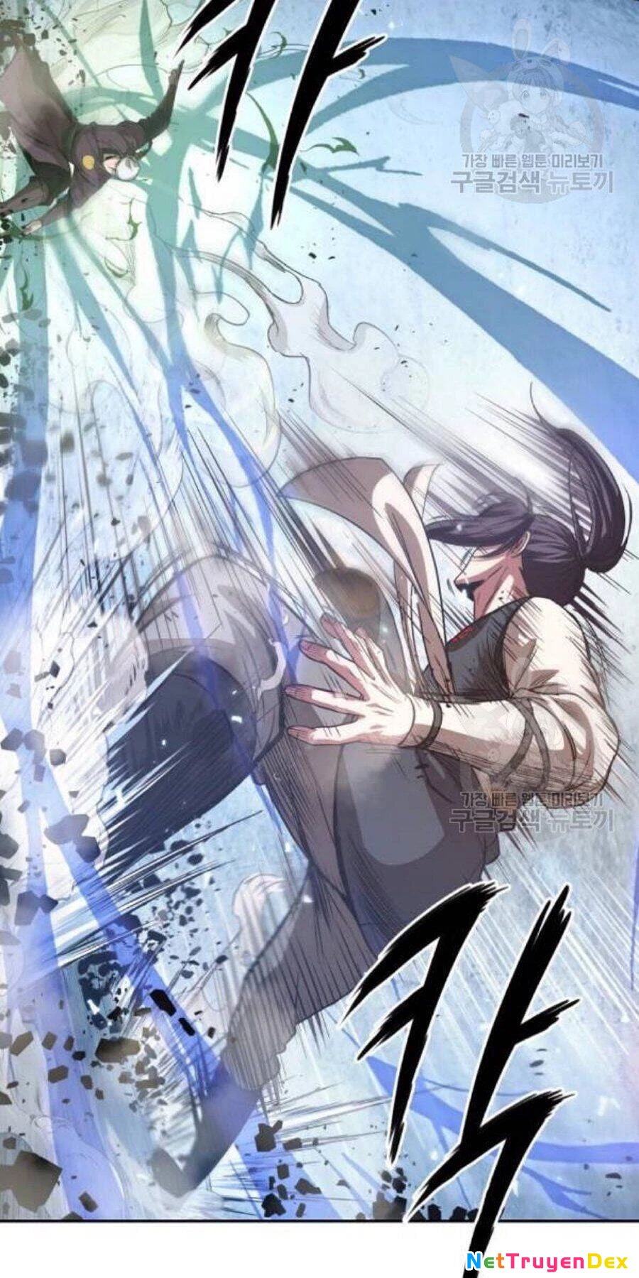 Ngã Lão Ma Thần Chapter 37 - Trang 4