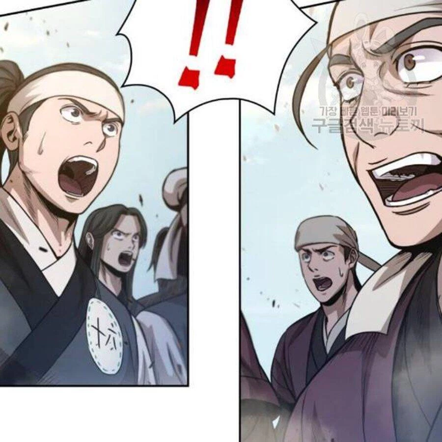 Ngã Lão Ma Thần Chapter 37 - Trang 4