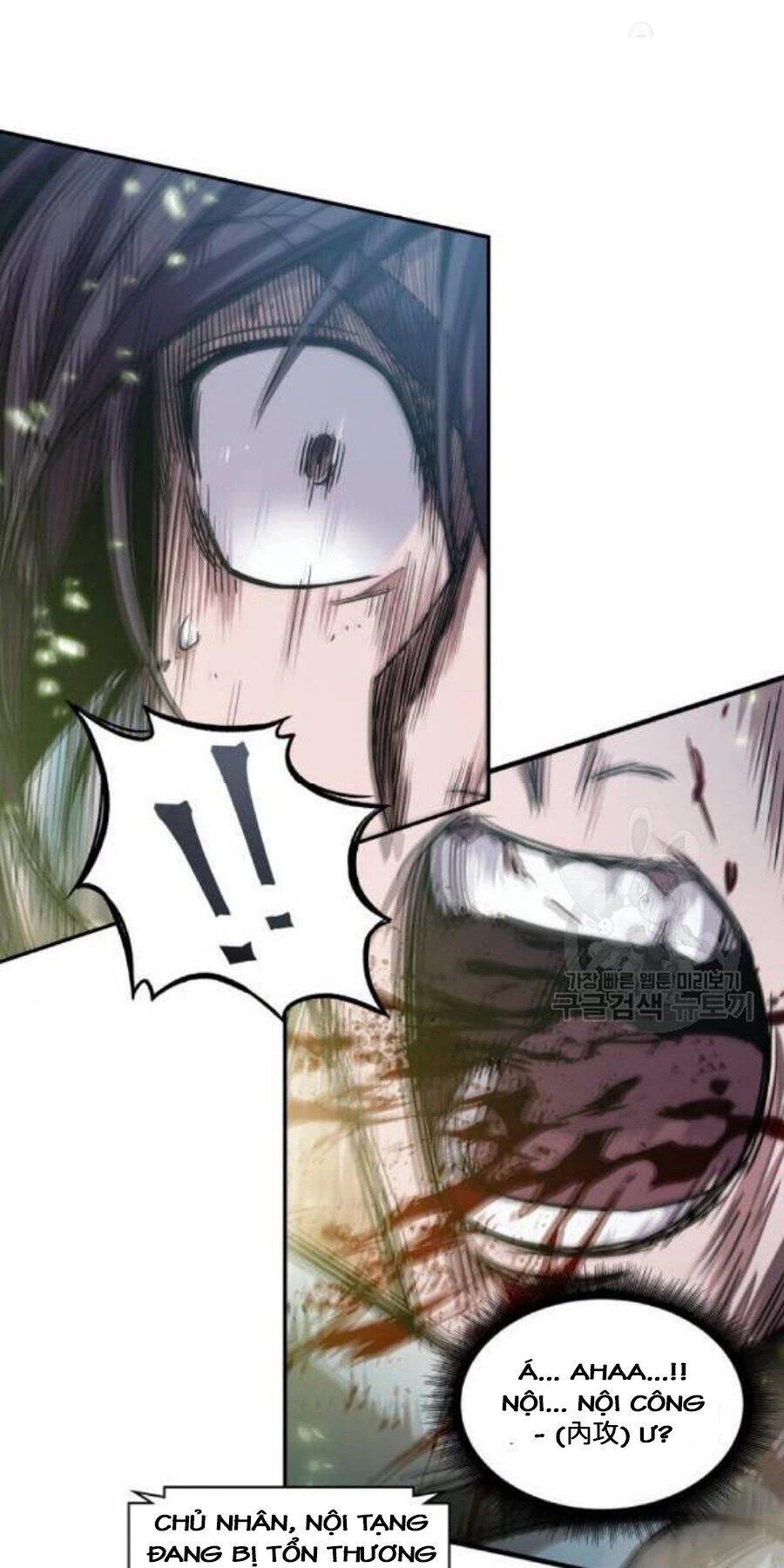 Ngã Lão Ma Thần Chapter 37 - Trang 4