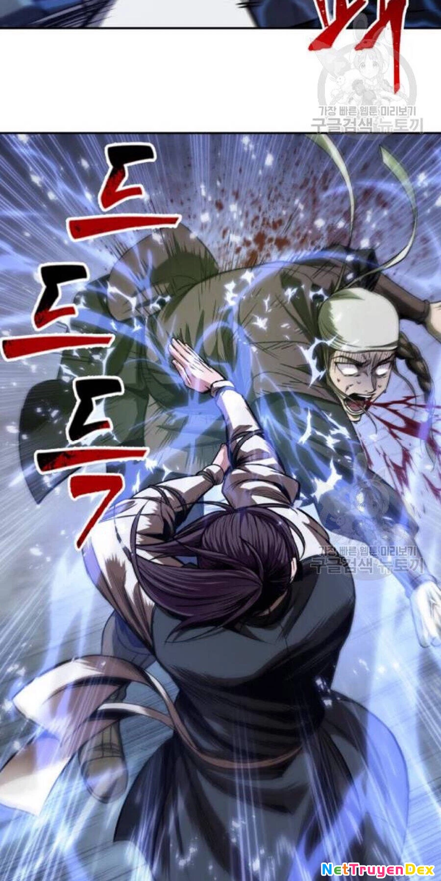 Ngã Lão Ma Thần Chapter 37 - Trang 4