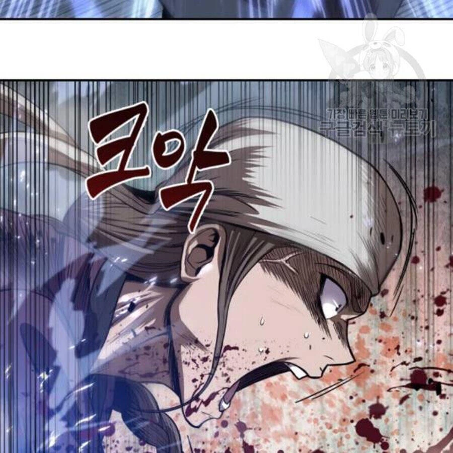 Ngã Lão Ma Thần Chapter 37 - Trang 4