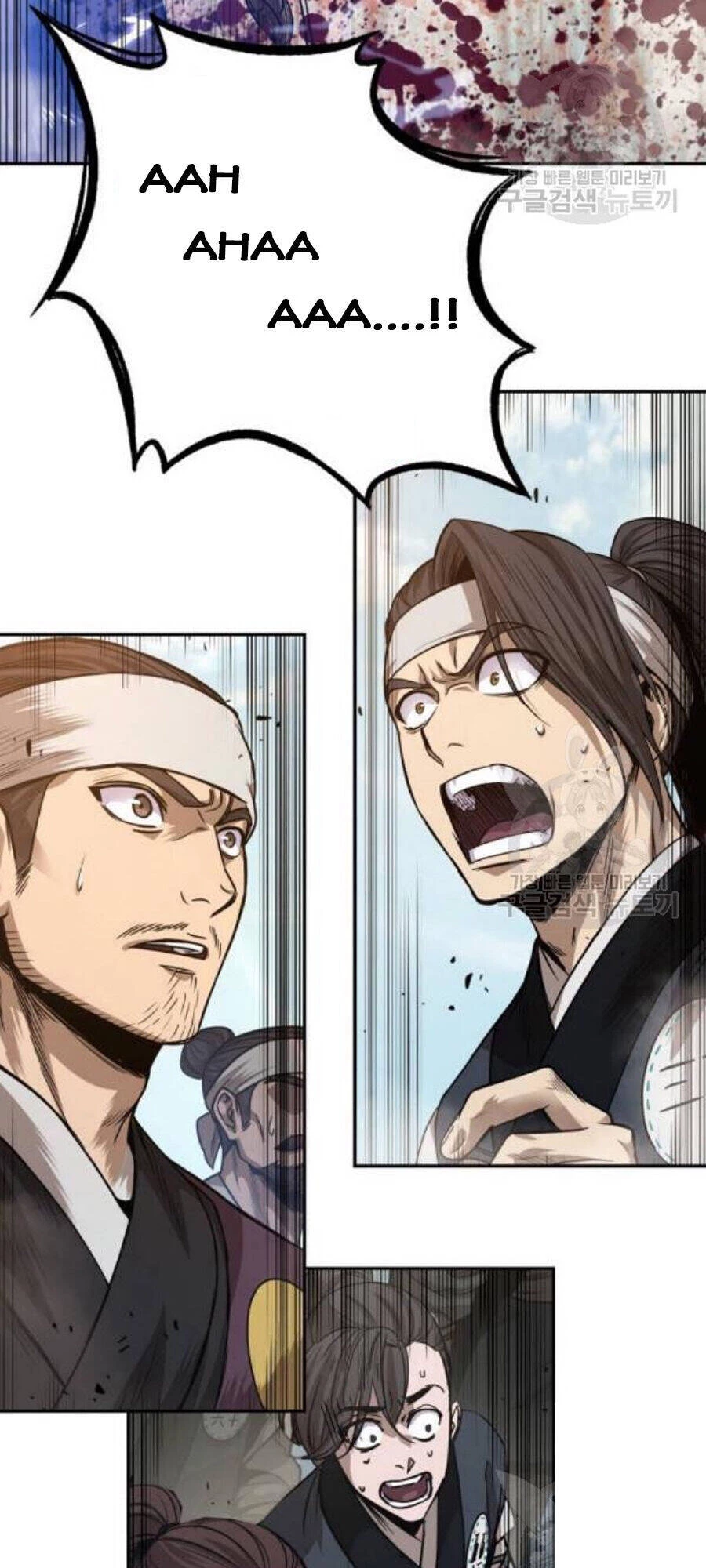 Ngã Lão Ma Thần Chapter 37 - Trang 4