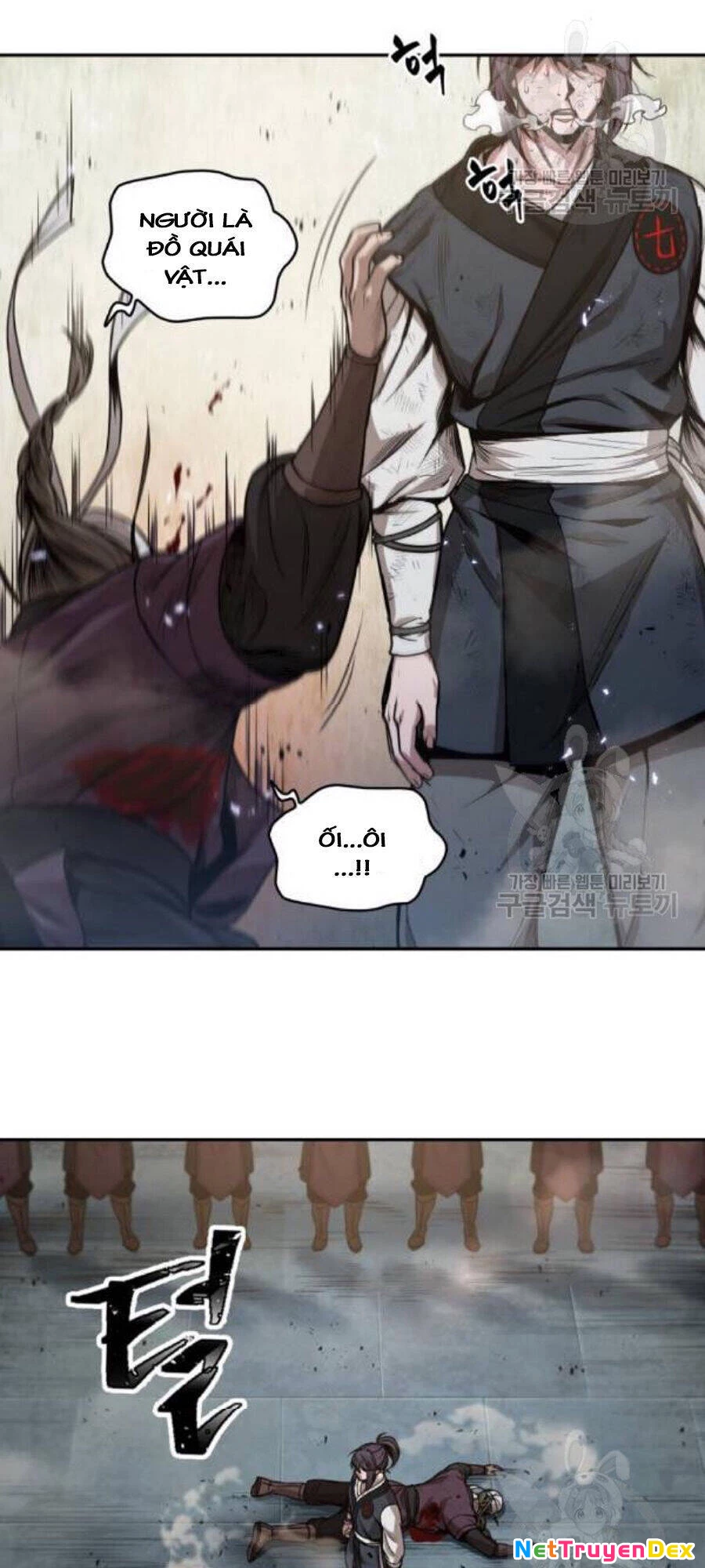 Ngã Lão Ma Thần Chapter 37 - Trang 4