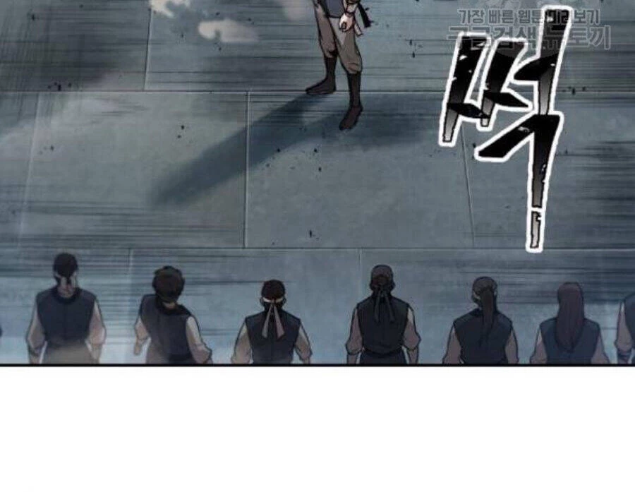 Ngã Lão Ma Thần Chapter 37 - Trang 4