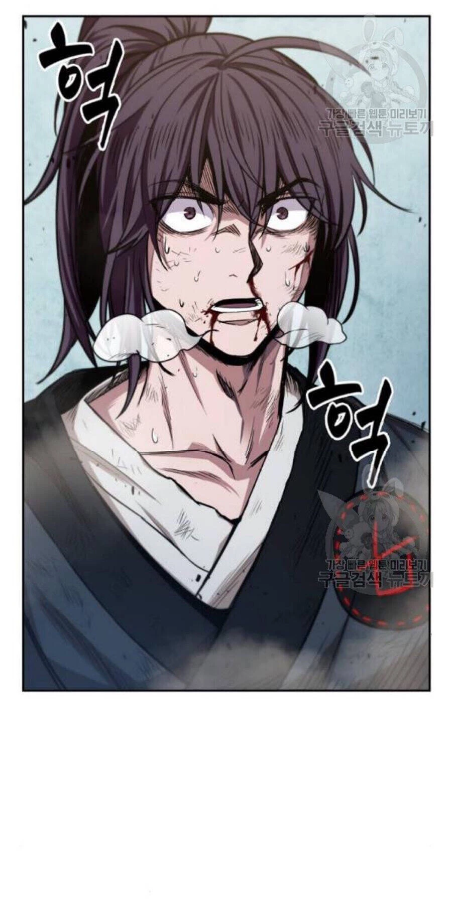 Ngã Lão Ma Thần Chapter 37 - Trang 4