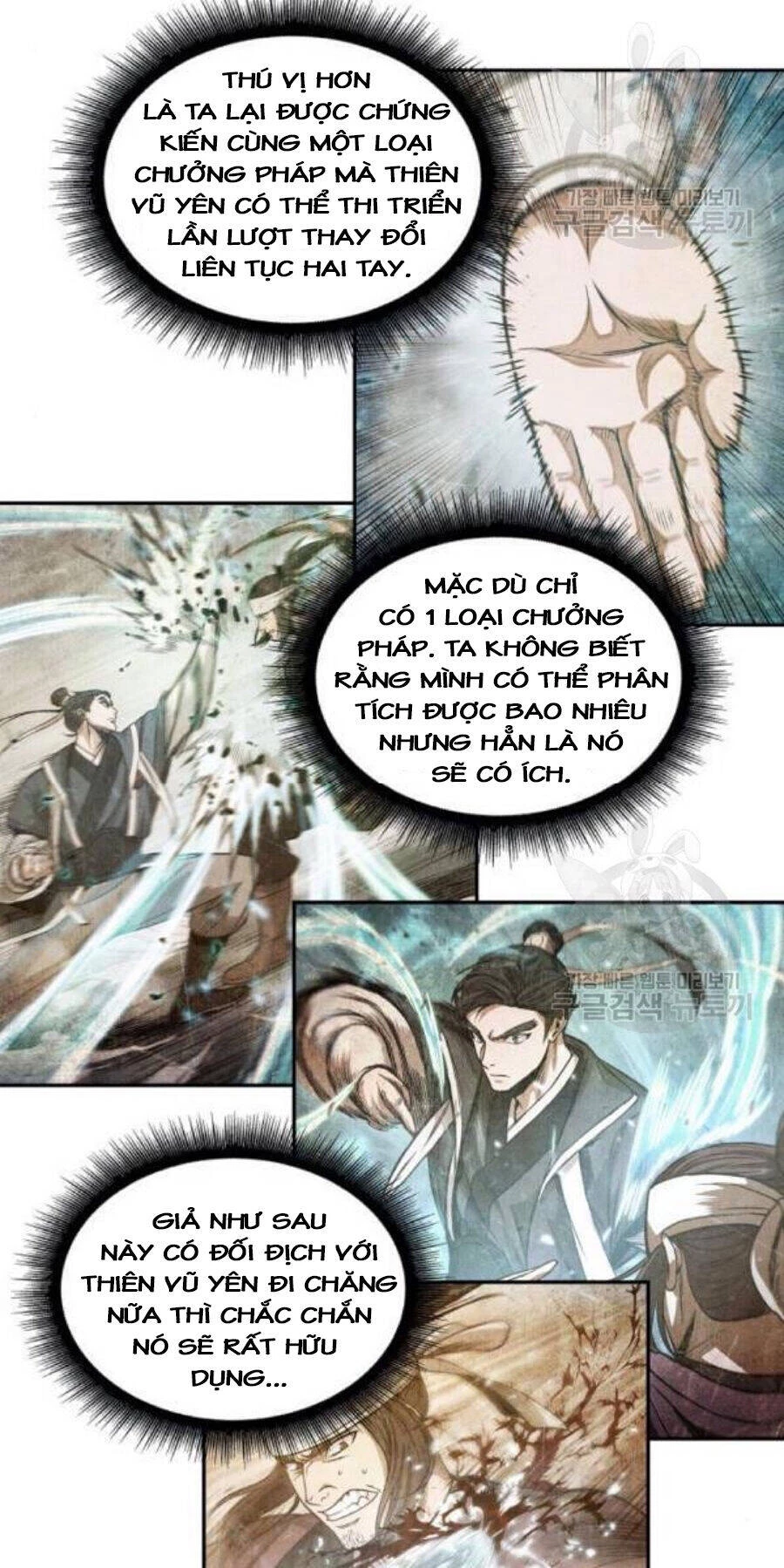 Ngã Lão Ma Thần Chapter 37 - Trang 4