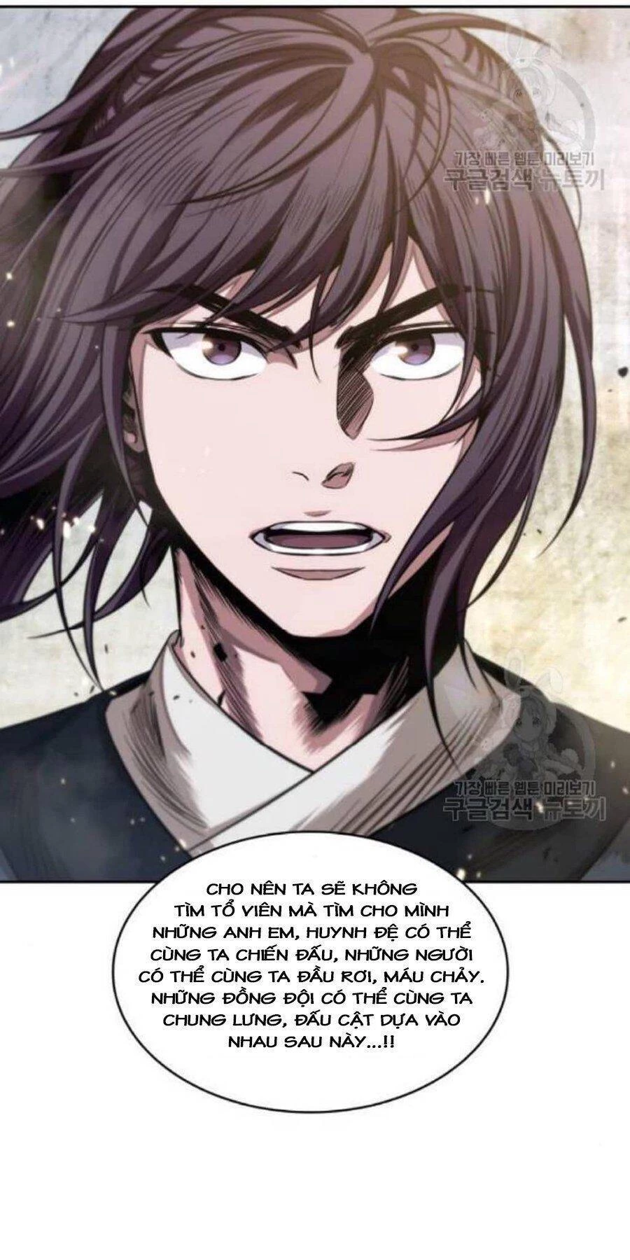 Ngã Lão Ma Thần Chapter 39 - Trang 4
