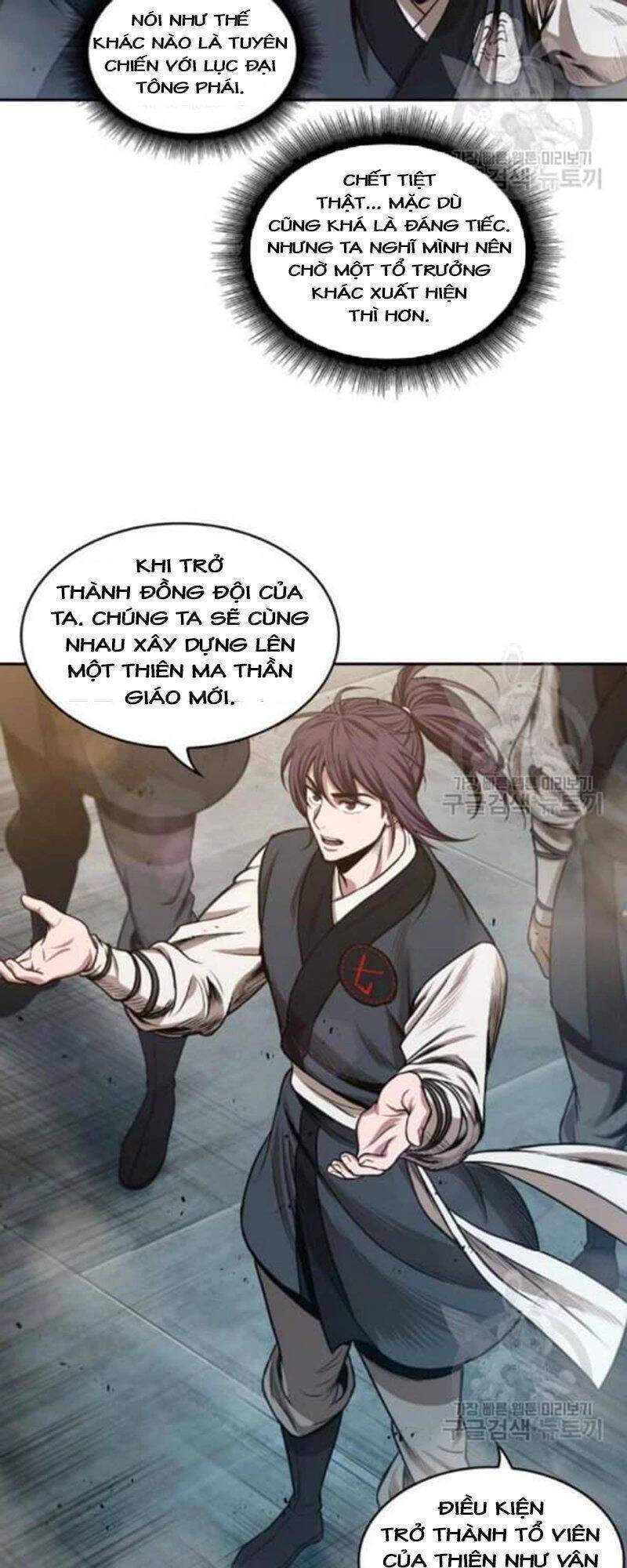 Ngã Lão Ma Thần Chapter 39 - Trang 4