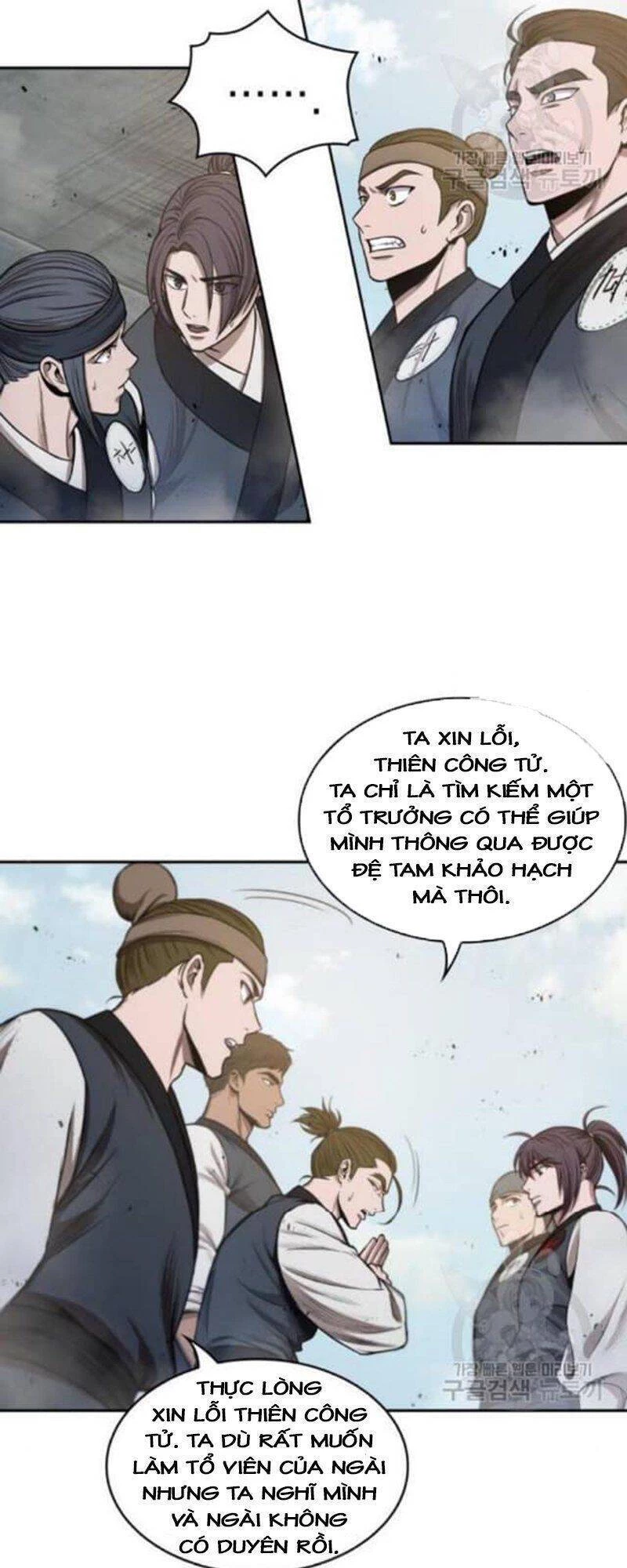 Ngã Lão Ma Thần Chapter 39 - Trang 4