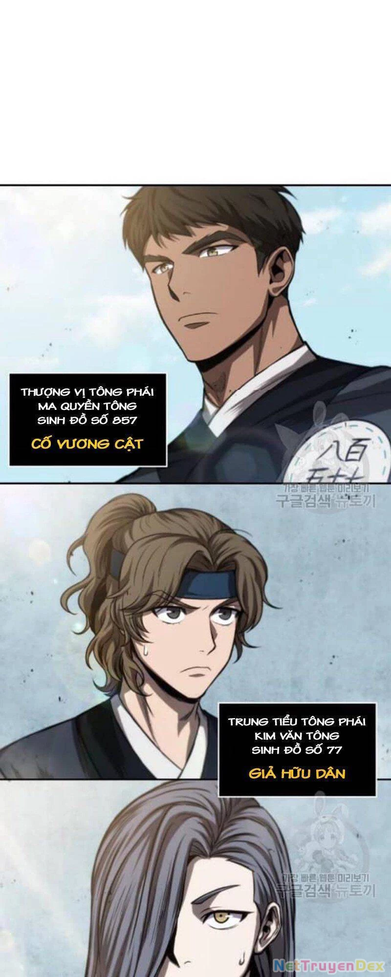 Ngã Lão Ma Thần Chapter 39 - Trang 4