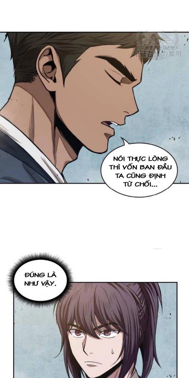 Ngã Lão Ma Thần Chapter 39 - Trang 4
