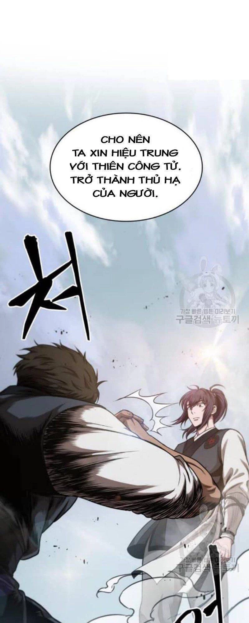 Ngã Lão Ma Thần Chapter 39 - Trang 4