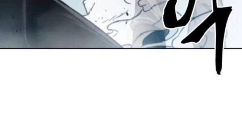 Ngã Lão Ma Thần Chapter 39 - Trang 4