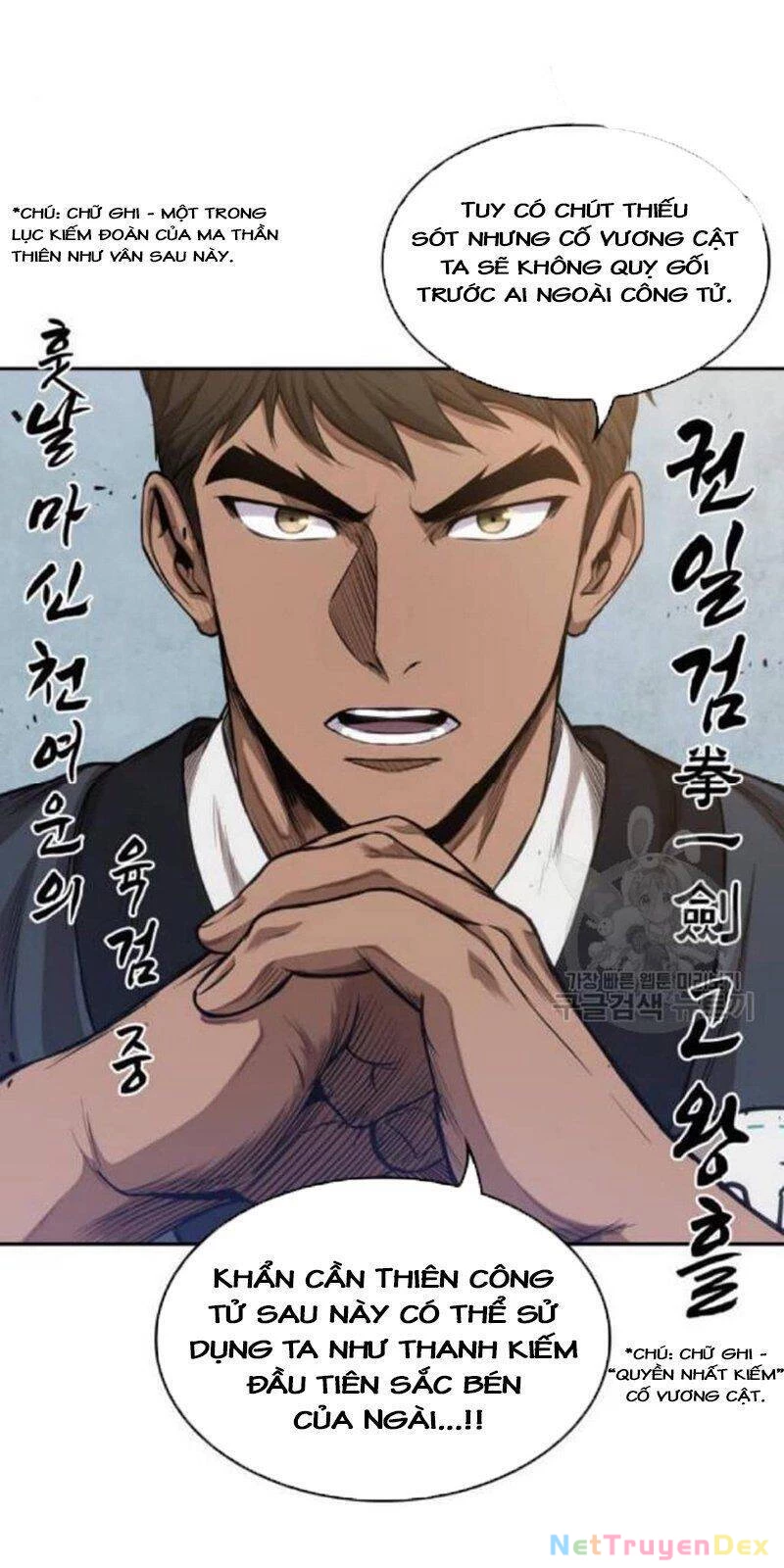 Ngã Lão Ma Thần Chapter 39 - Trang 4