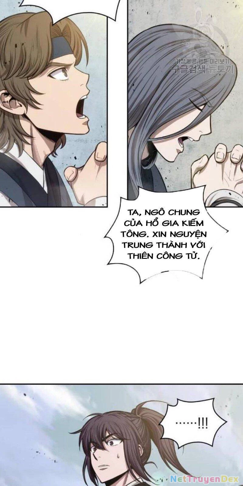 Ngã Lão Ma Thần Chapter 39 - Trang 4