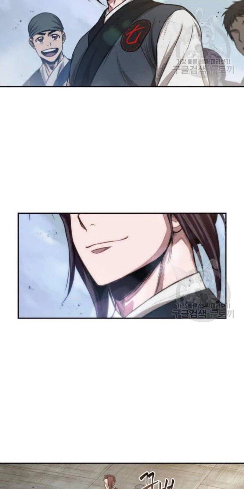 Ngã Lão Ma Thần Chapter 39 - Trang 4