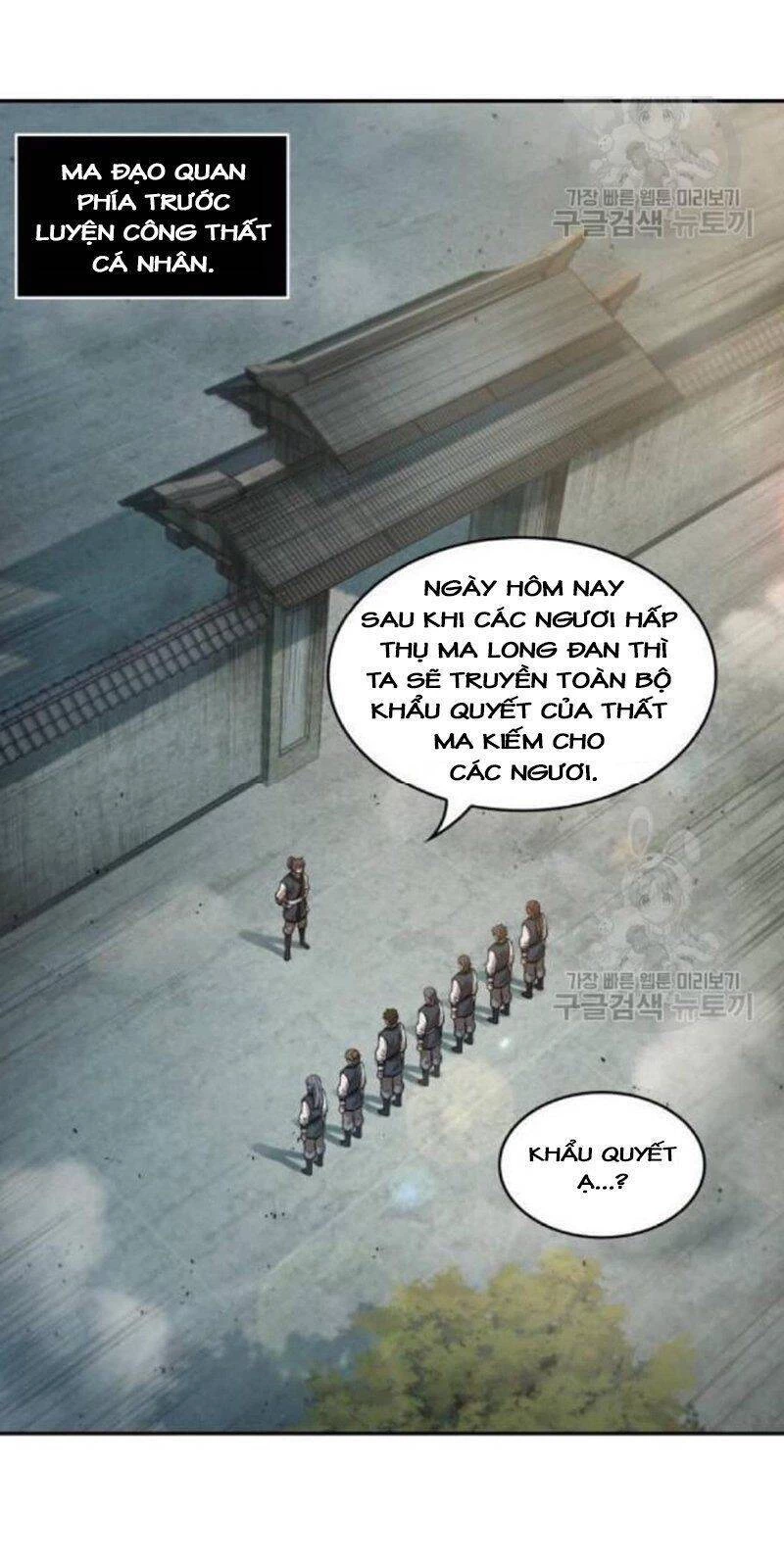 Ngã Lão Ma Thần Chapter 39 - Trang 4