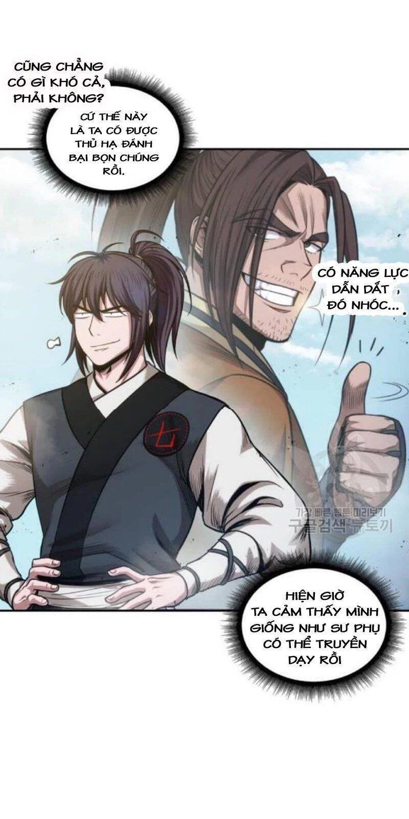 Ngã Lão Ma Thần Chapter 39 - Trang 4