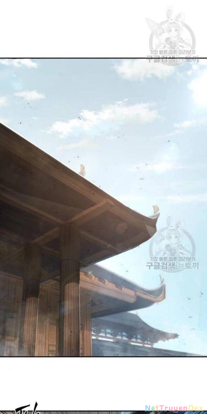 Ngã Lão Ma Thần Chapter 39 - Trang 4