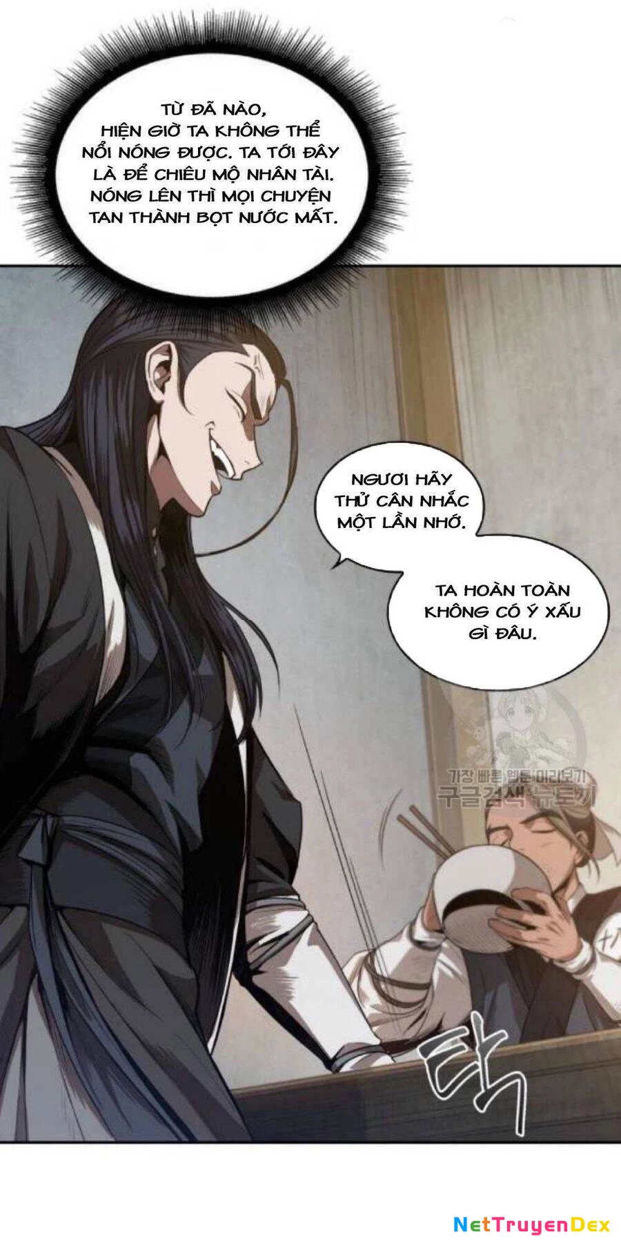 Ngã Lão Ma Thần Chapter 40 - Next Chapter 41