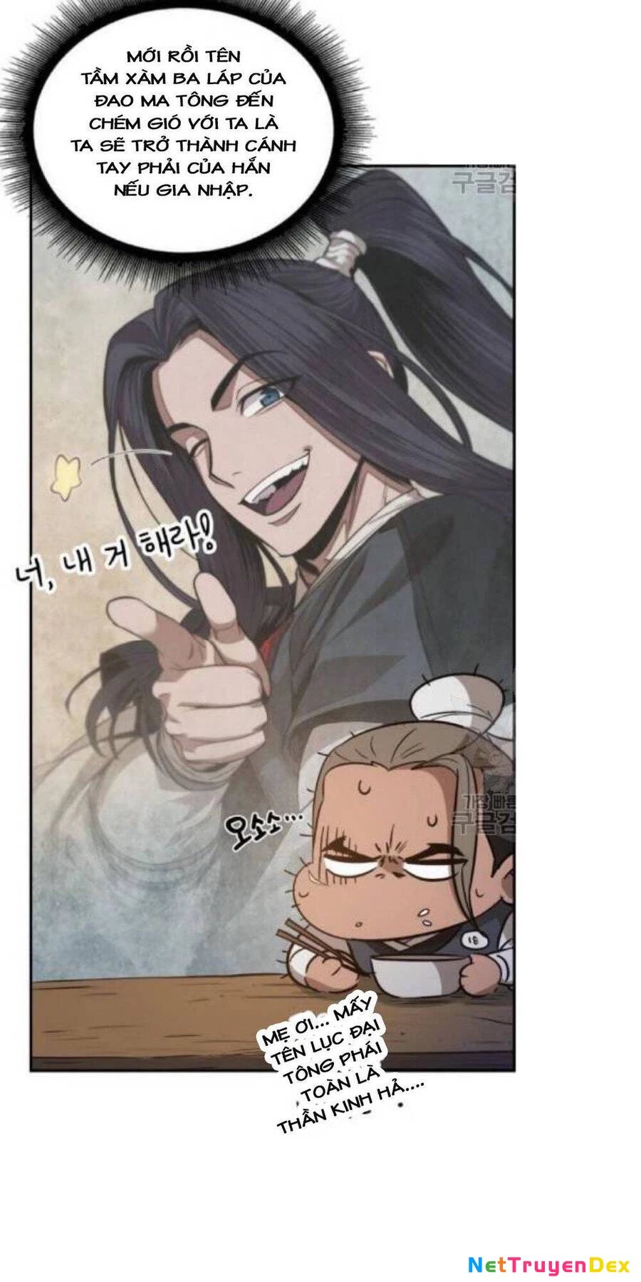 Ngã Lão Ma Thần Chapter 40 - Next Chapter 41