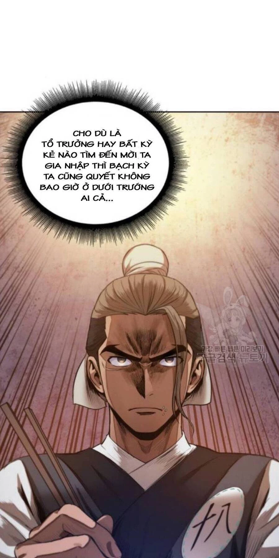 Ngã Lão Ma Thần Chapter 40 - Next Chapter 41