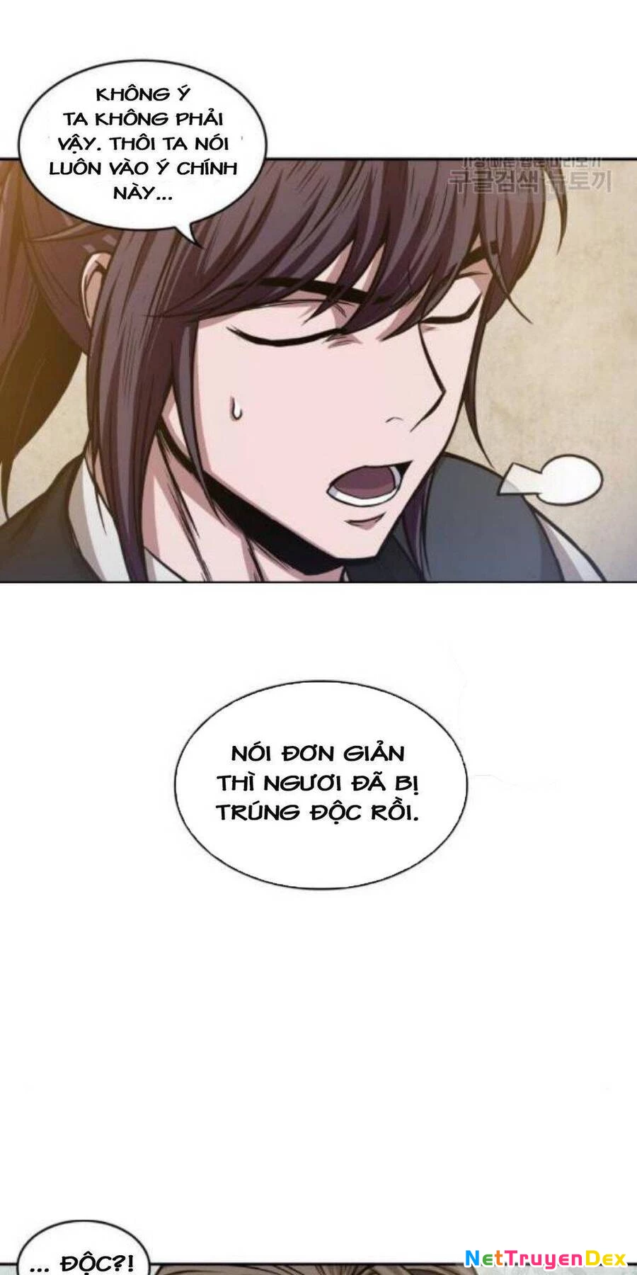 Ngã Lão Ma Thần Chapter 40 - Next Chapter 41