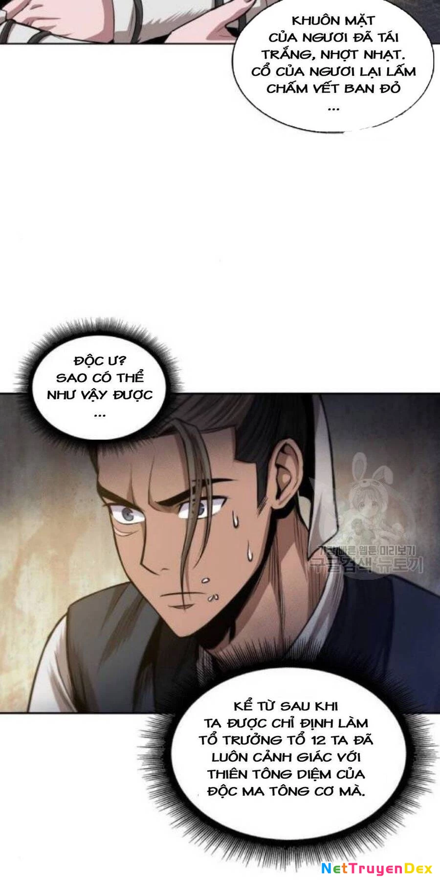 Ngã Lão Ma Thần Chapter 40 - Next Chapter 41