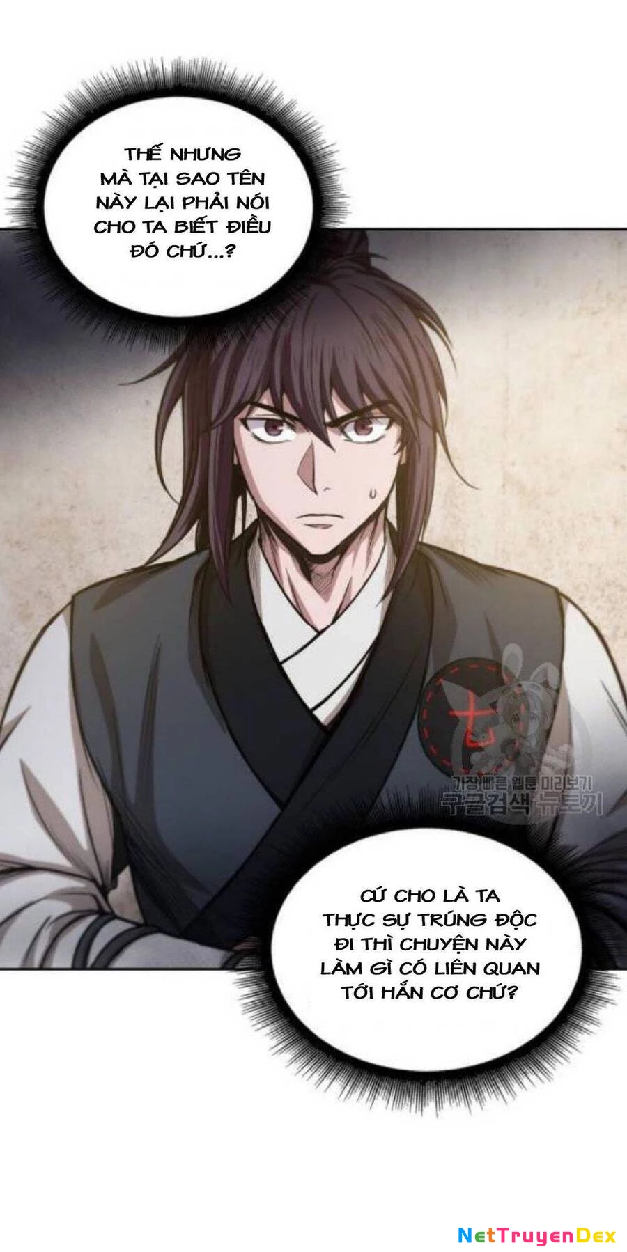 Ngã Lão Ma Thần Chapter 40 - Next Chapter 41