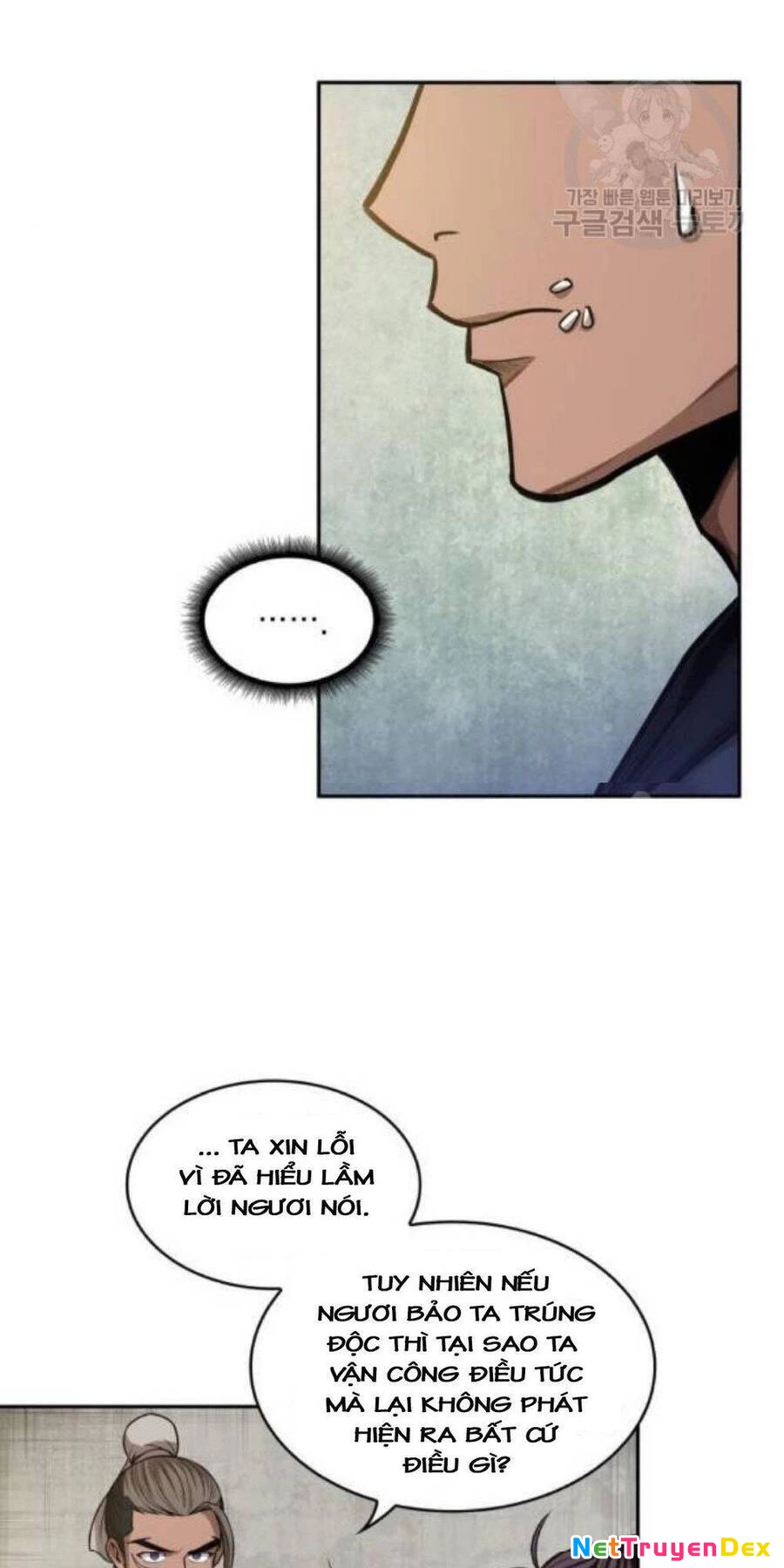 Ngã Lão Ma Thần Chapter 40 - Next Chapter 41