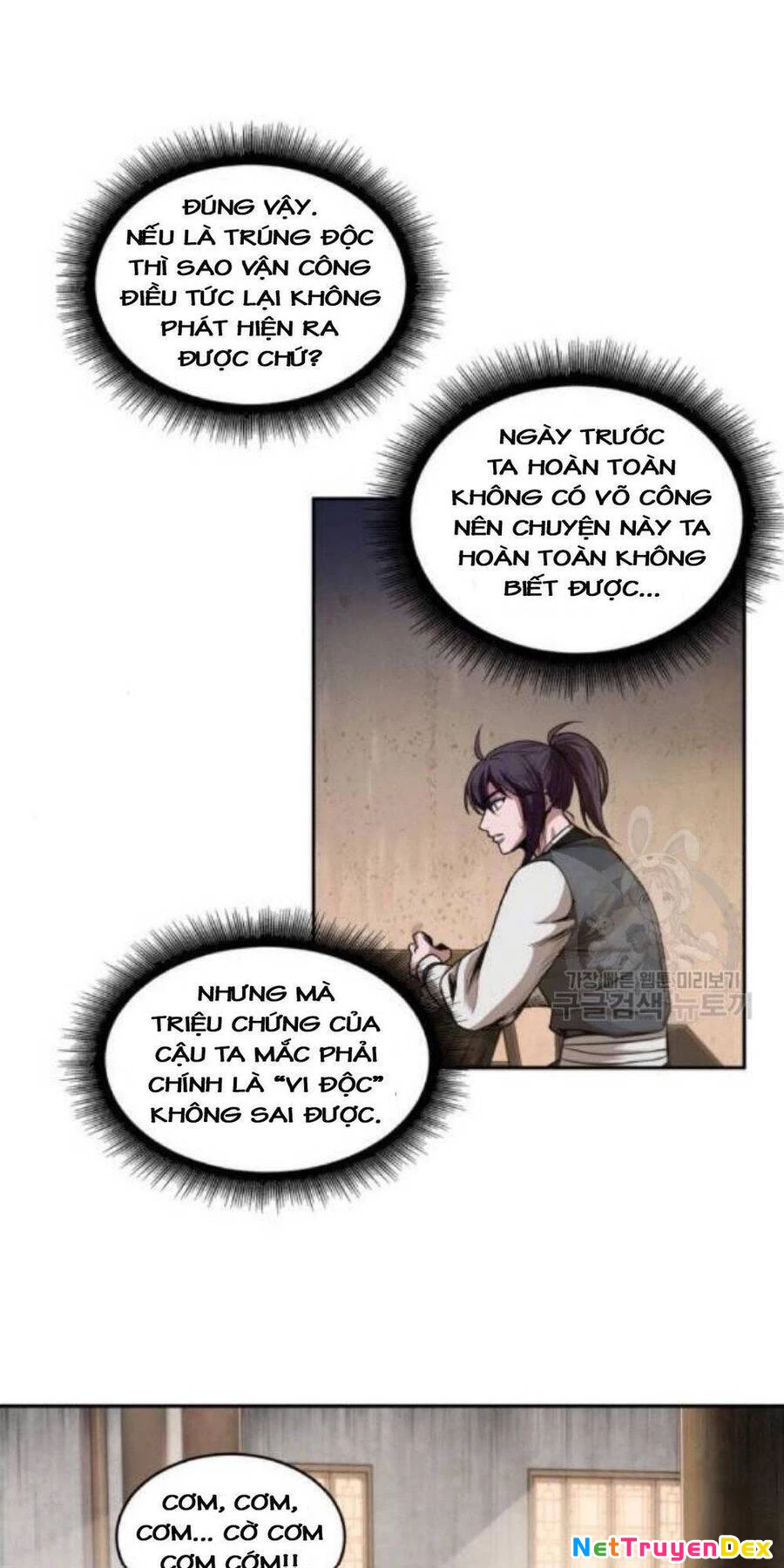 Ngã Lão Ma Thần Chapter 40 - Next Chapter 41