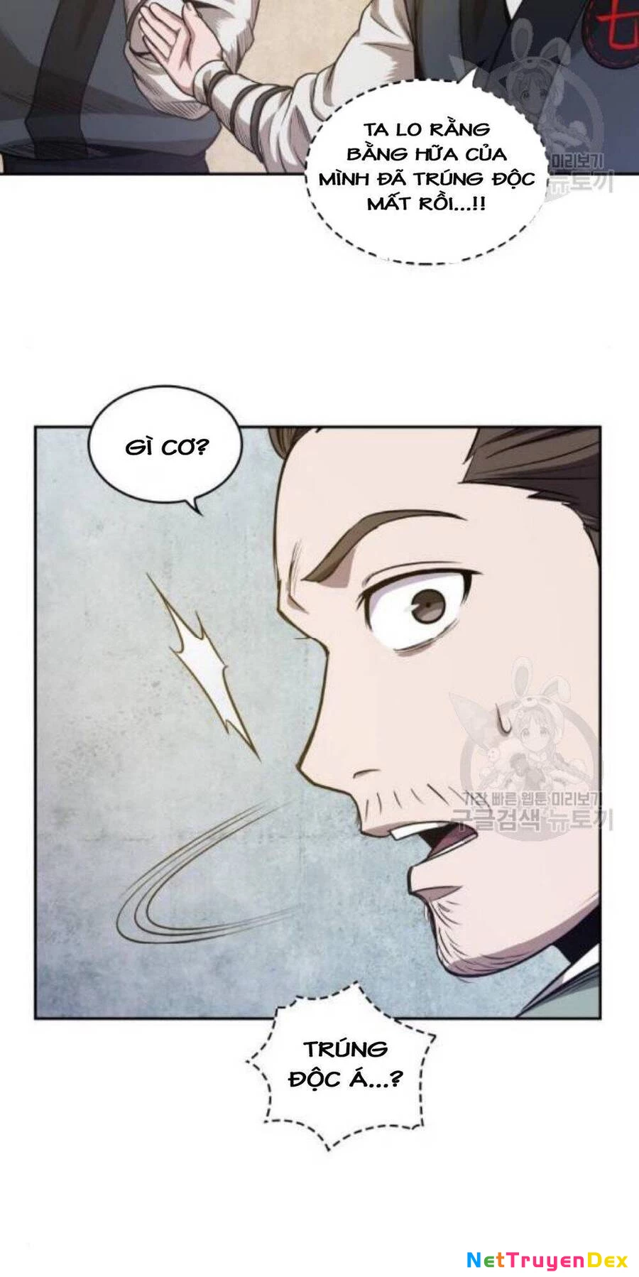 Ngã Lão Ma Thần Chapter 40 - Next Chapter 41