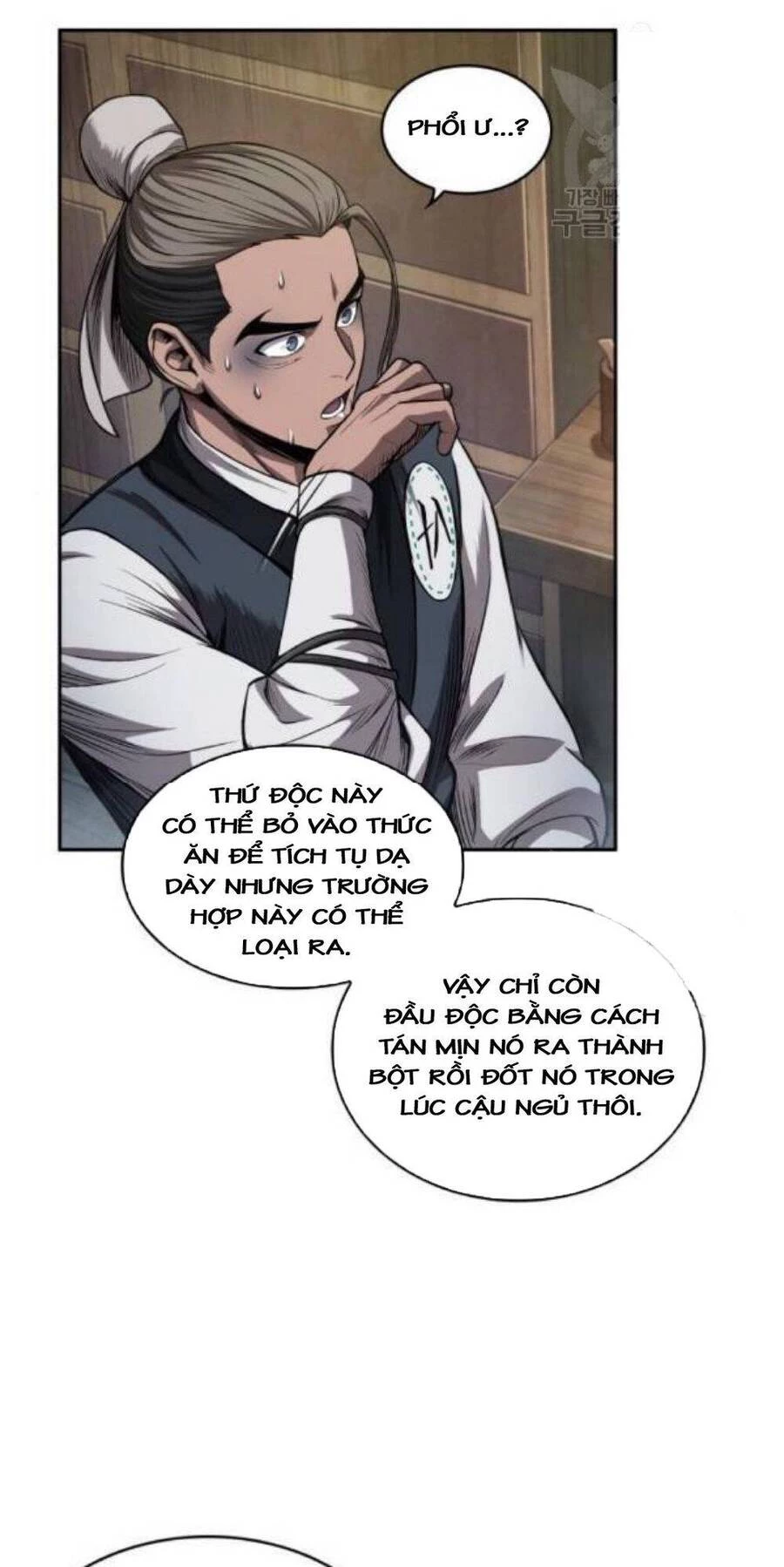 Ngã Lão Ma Thần Chapter 40 - Next Chapter 41