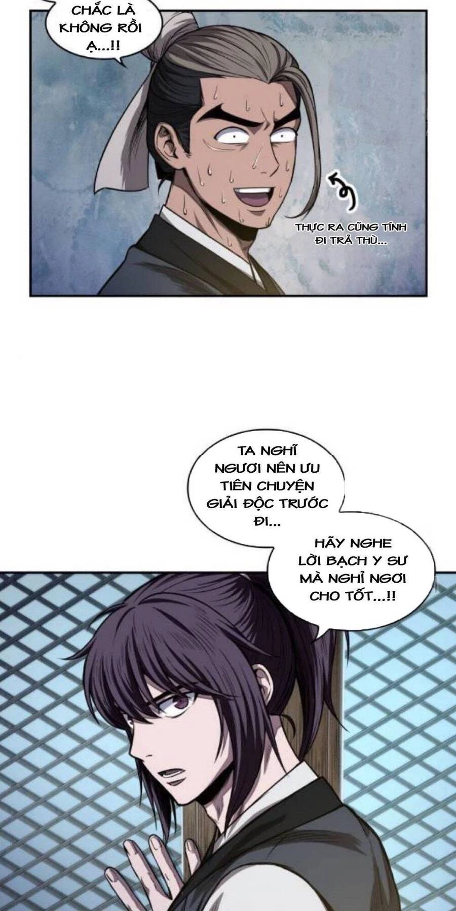 Ngã Lão Ma Thần Chapter 40 - Next Chapter 41