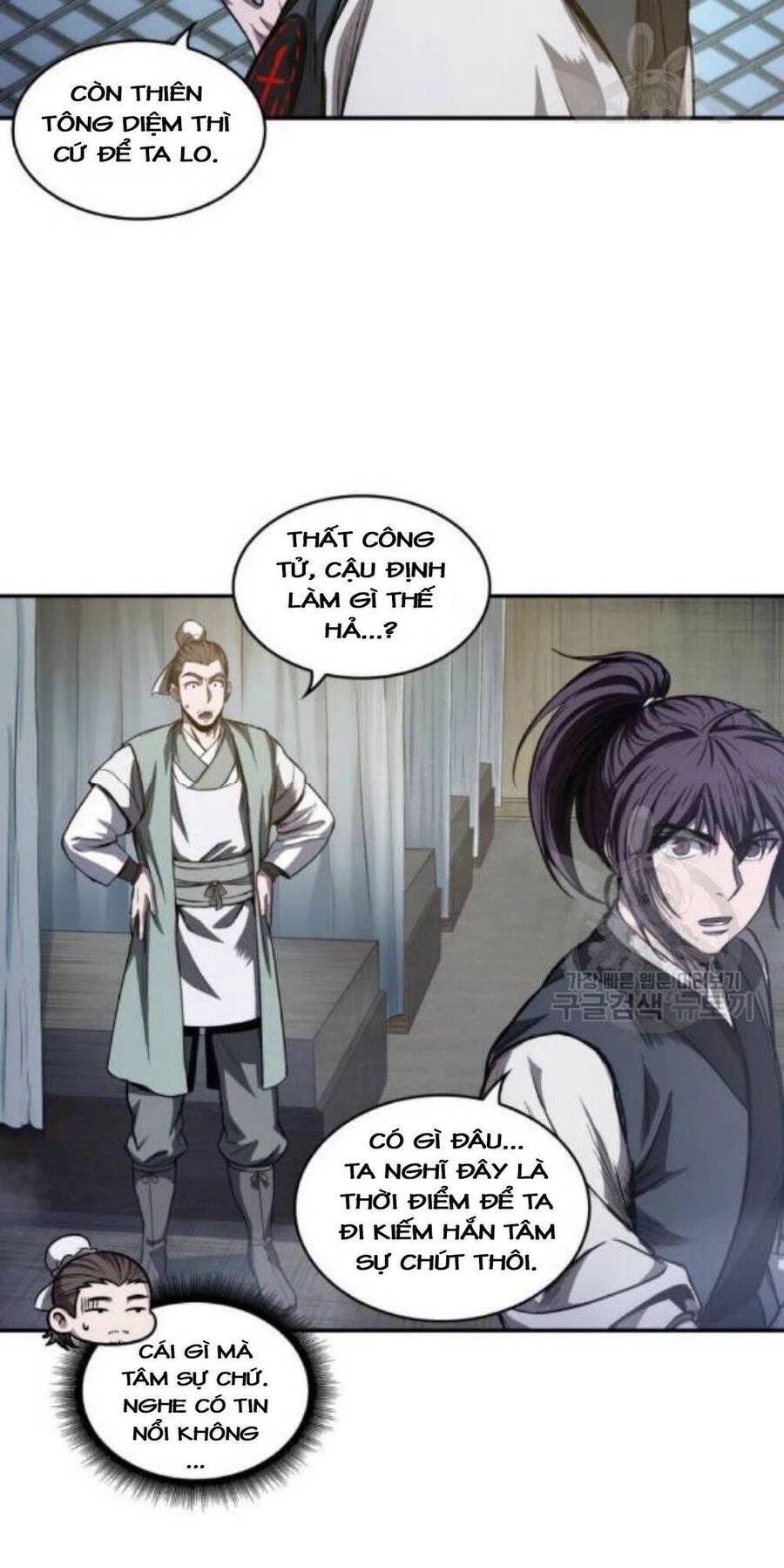 Ngã Lão Ma Thần Chapter 40 - Next Chapter 41