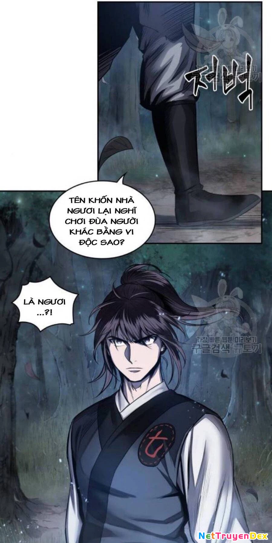Ngã Lão Ma Thần Chapter 40 - Next Chapter 41