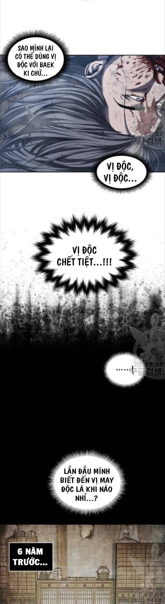 Ngã Lão Ma Thần Chapter 42 - Trang 4