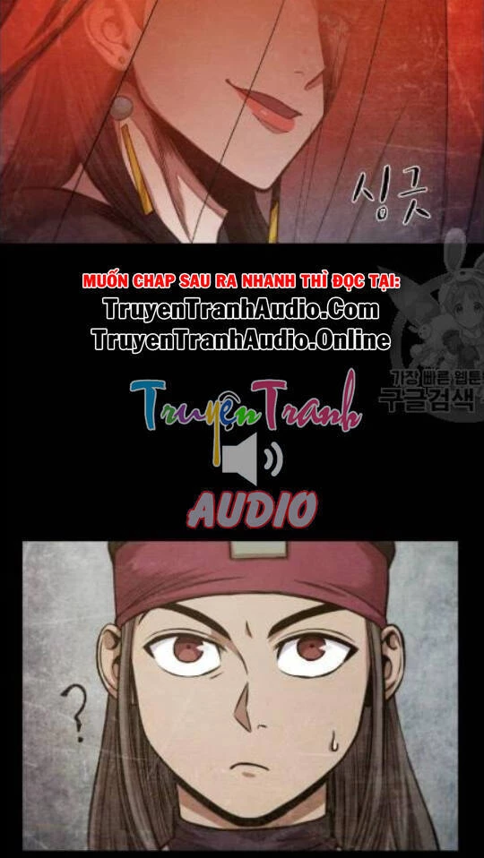 Ngã Lão Ma Thần Chapter 42 - Trang 4