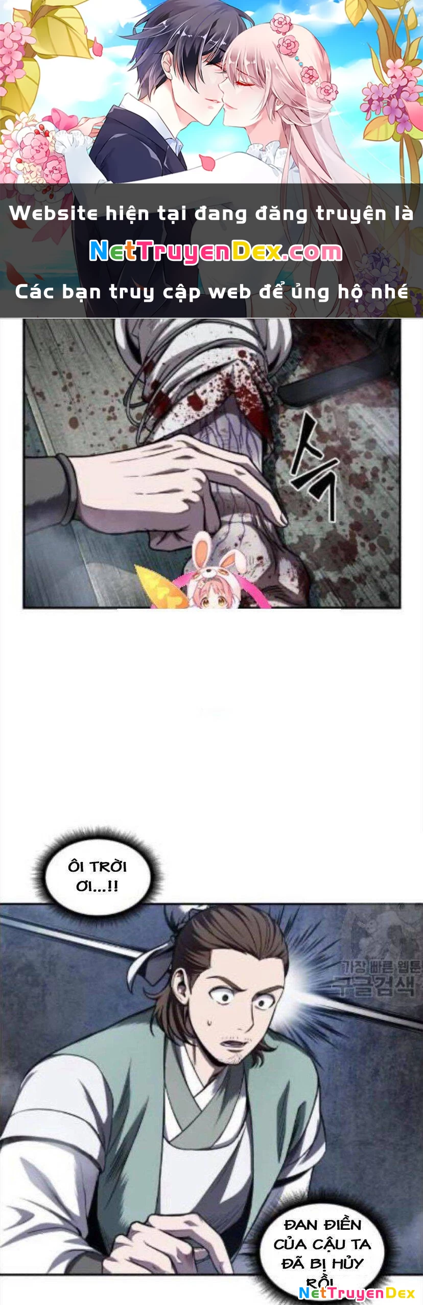 Ngã Lão Ma Thần Chapter 43 - Next Chapter 44